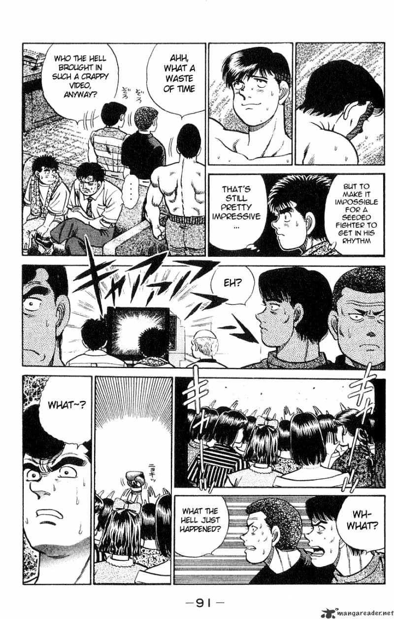 Hajime no Ippo: Fighting Spirit, Chapter 38 image 07